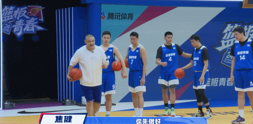 如何通过数据分析改进篮球比赛战术训练_1